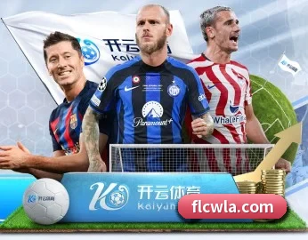 米兰官方网站入口的故事 - 体育资讯内容服务